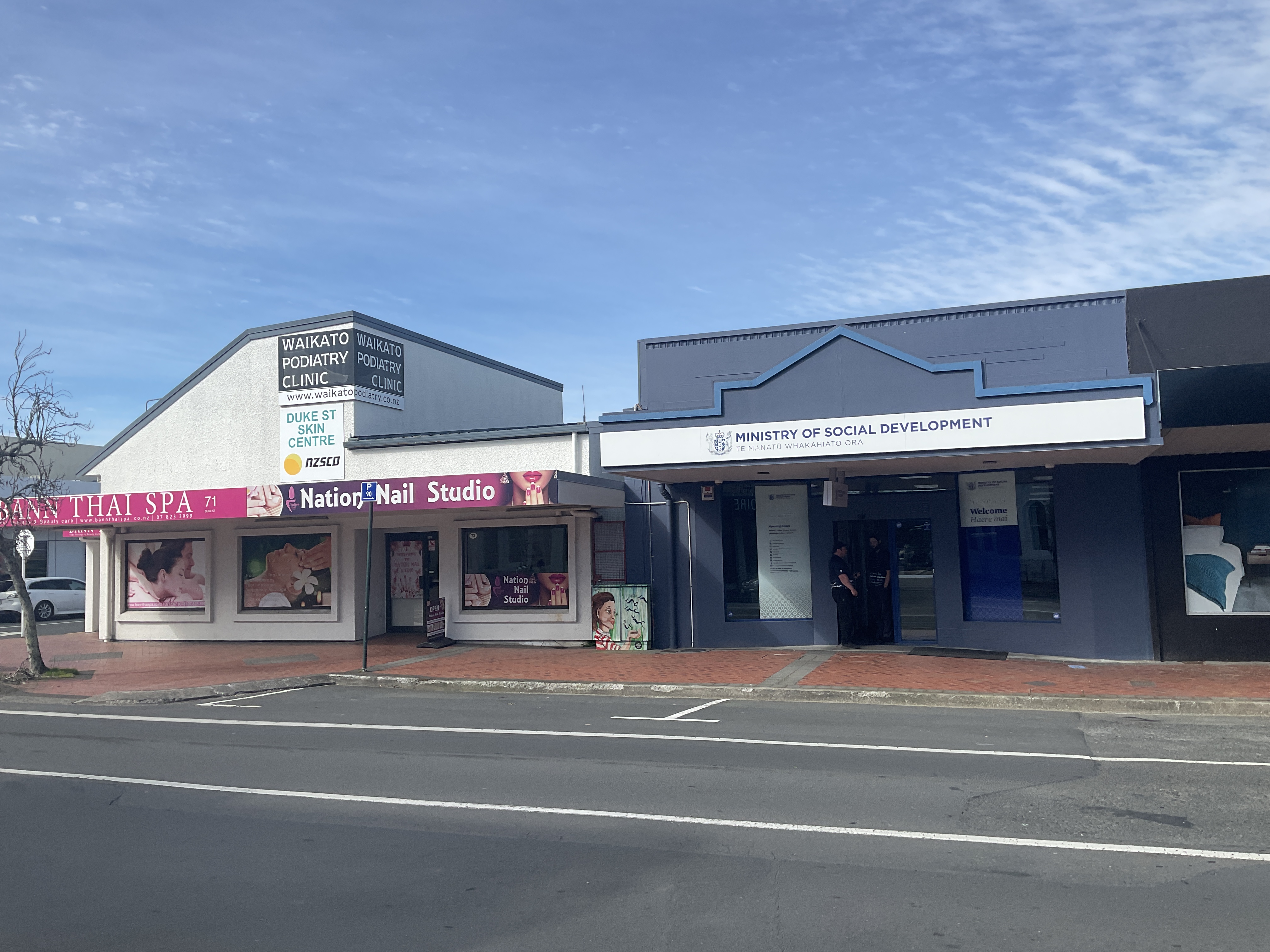 Listing
