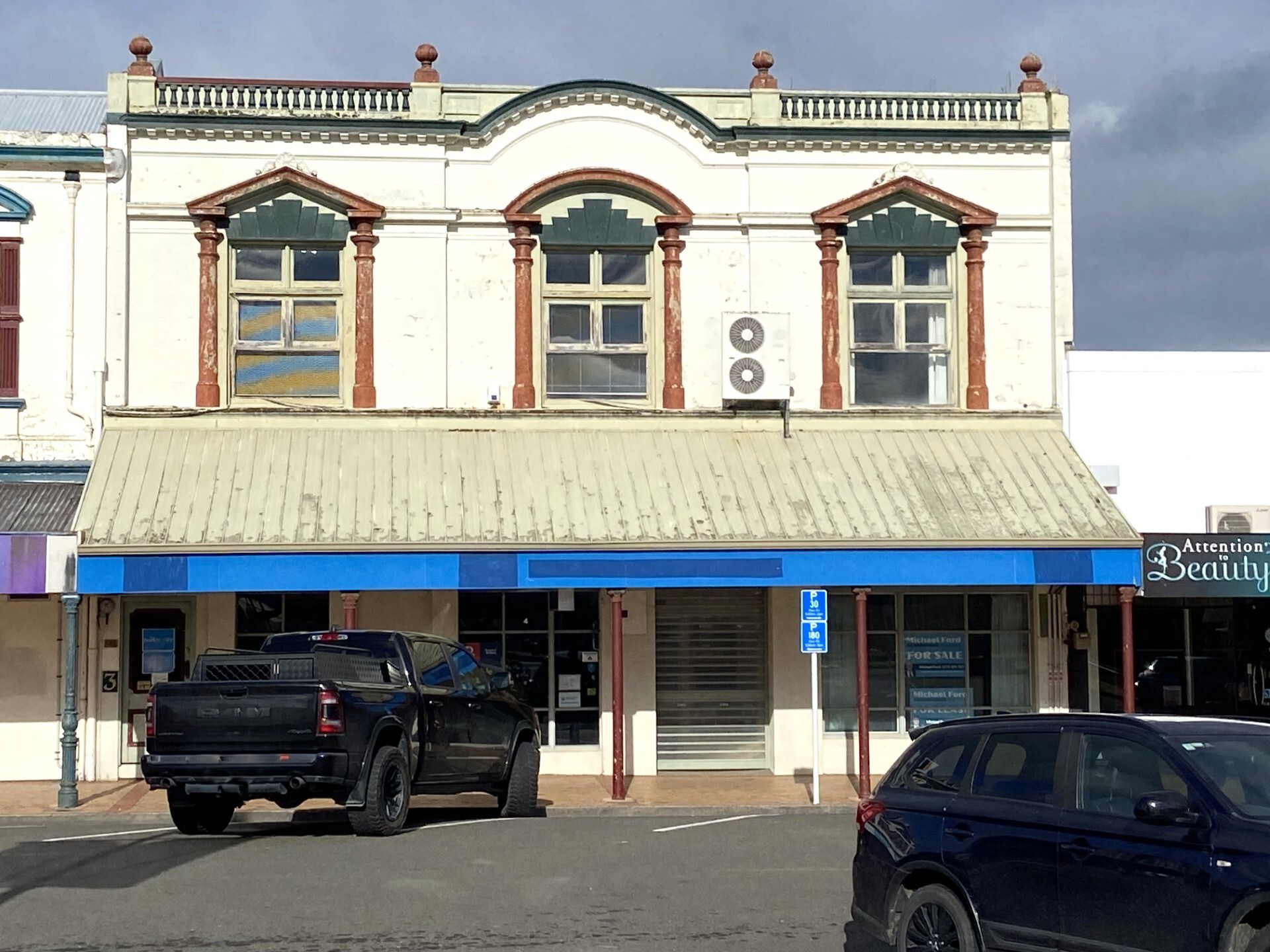 Listing