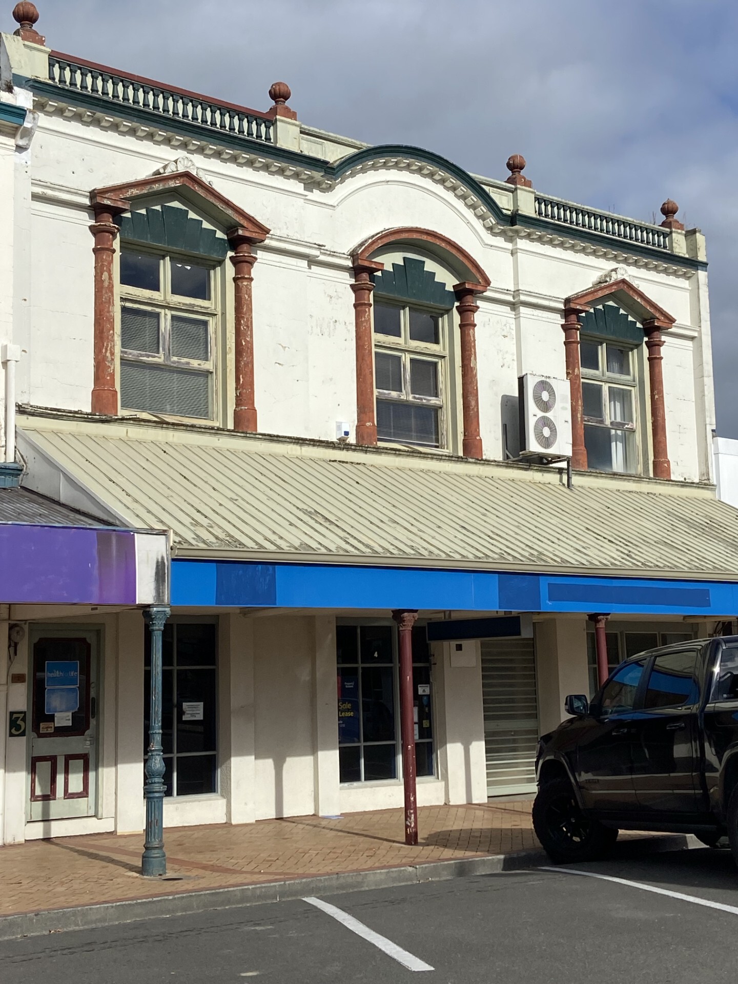 Listing