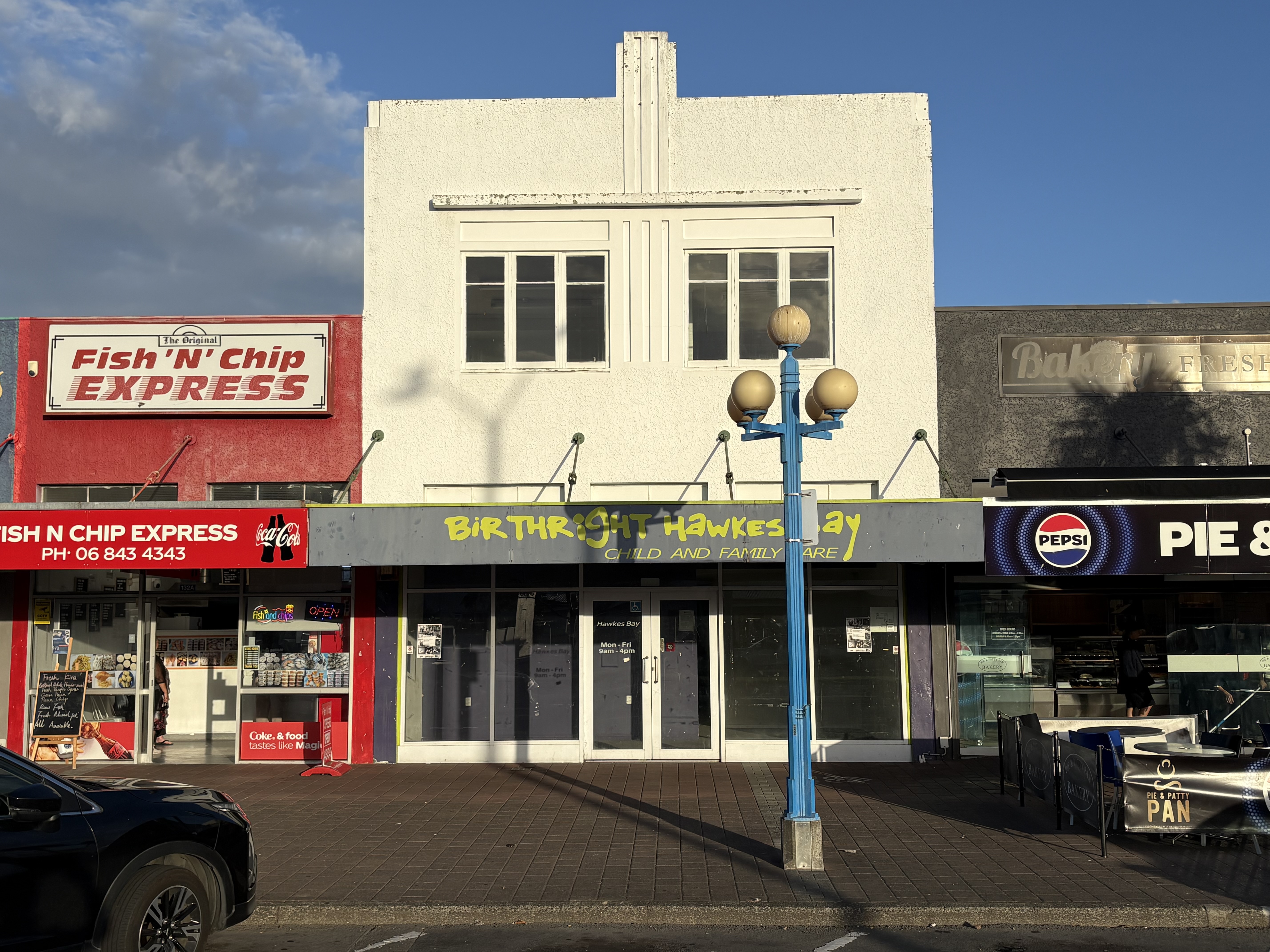 Listing