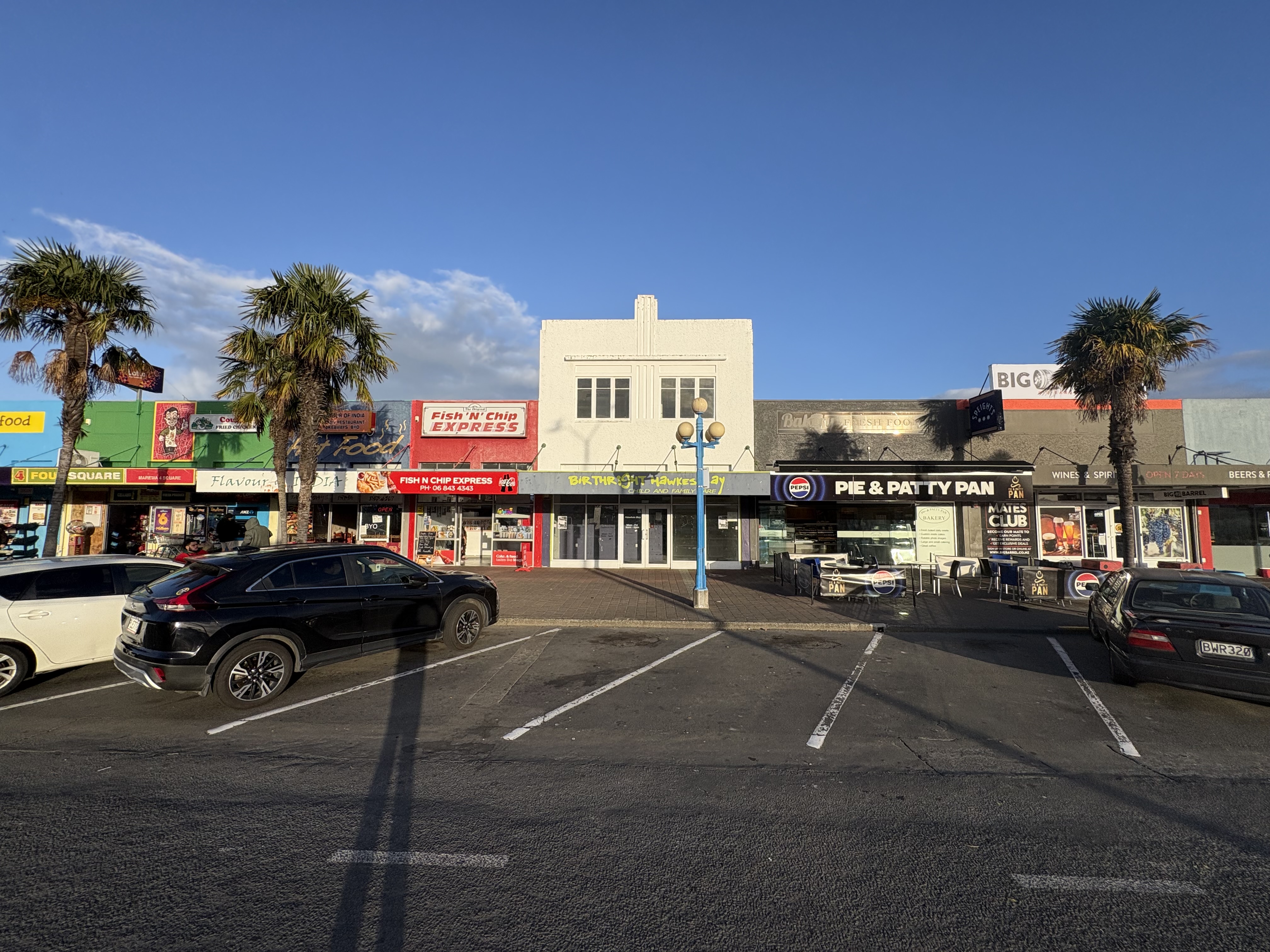 Listing