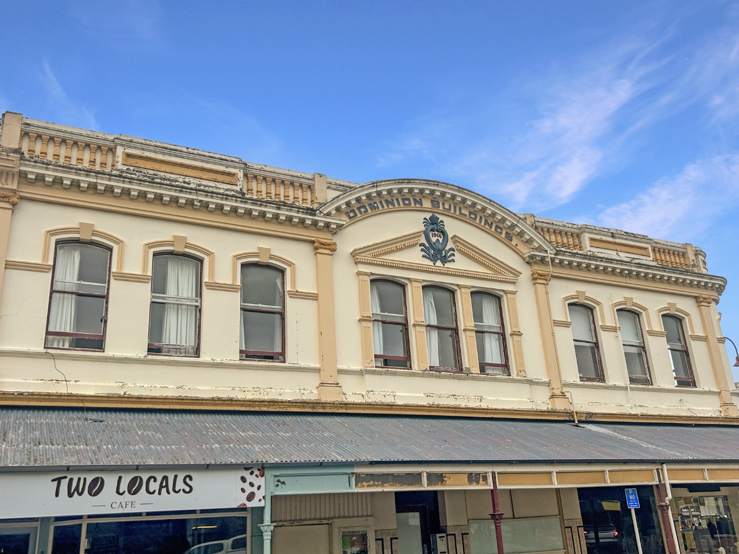Listing
