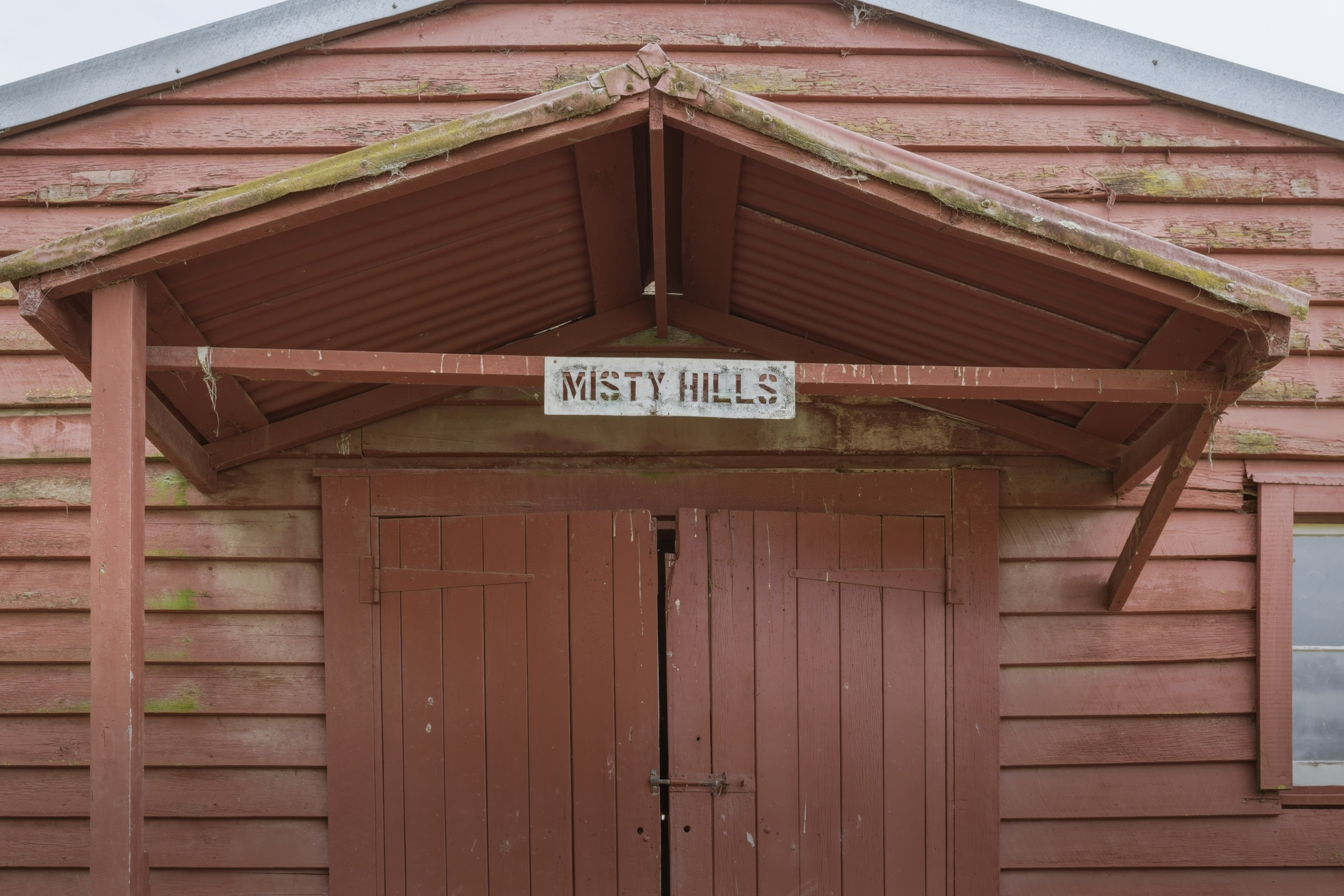 Listing