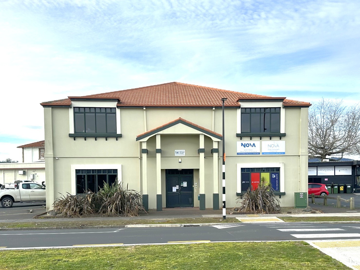 Listing